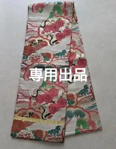 Item thumbnail for item cb32c153-18ab-438c-bc77-2c4b9ca0fde2