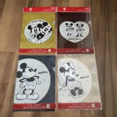 ディズニー ミッキー＆ミニー クリアファイル 4枚セット