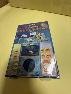 カイオーガ ポケモンカード 未開封