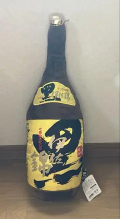 【新品】抱き枕　一升瓶　黒伊佐錦