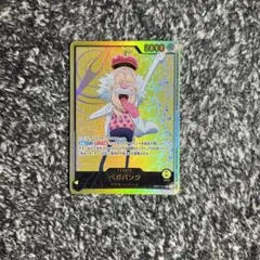 ワンピースカード【人気‼️】ベガパンク 金箔 EB02 金文字 リーダーパラレル❗️