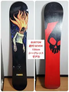 【レア】BURTON 初代 SEVEN 156cm シークレットモデル m84657165936_1.jpg?1732236324