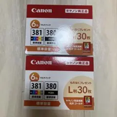 Item thumbnail for item c0160a46-6c9e-4062-89eb-d95d81797ad4