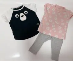 クマ顔Tシャツと花柄Tシャツ、ズボン3点セット