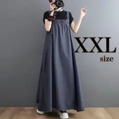 デニム ジャンパースカート ロング サロペット ワンピース ロング XXL