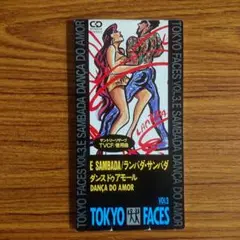 TOKYO FACES/E SAMBADA/DANCA DO AMOR