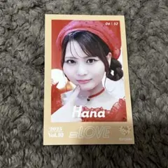 ＝LOVE 大場花菜　ミニフォトカード　Vol.10 とくベチュ