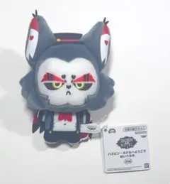 ハズビンホテル ハスク ぬいぐるみ ちびぐるみ ナムコ 限定