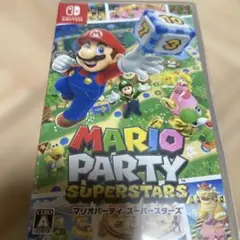 マリオパーティ スーパースターズ