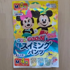 グーン　スイミングパンツMサイズ　5枚