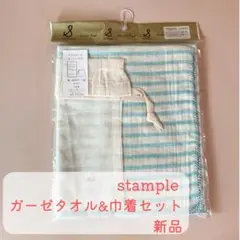 Item thumbnail for item eb34b18c-de1b-46d9-8a9f-8f7068c145e0