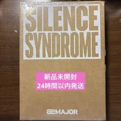 82major silence syndrome