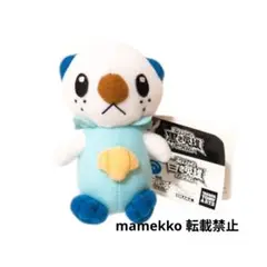 Item thumbnail for item 4535d24d-e37c-4d36-81d0-c8c1ac323fcf