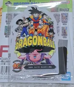 Item thumbnail for item ab546fa7-f791-43f3-9493-63a120b430e9