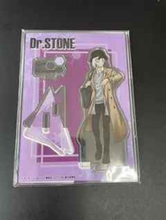 ドクターストーン ドクスト Dr.STONE あさぎりゲン アクリルスタンド