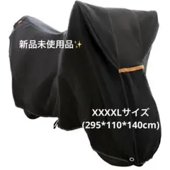 Item thumbnail for item 1e8c1cc2-130a-45a0-ba95-fddd902c6507