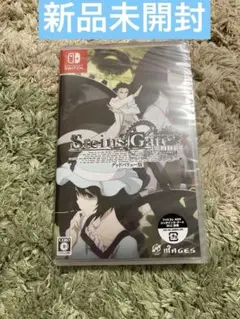 シュタインズゲート Switchソフト 新品未開封 二つセット 2025年最新】シュタインズゲート switchの人気アイテム - メルカリ