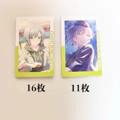 プロセカ エピカ 18A 日野森志歩