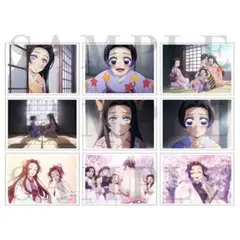 劇場版 鬼滅の刃 無限城編 胡蝶しのぶの追憶ブロマイドセット