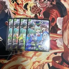 フェアリーReライフ 4枚セット