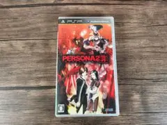 PERSONA2 罪 PSP版