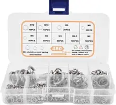 ネジ用ワッシャー 480個 フラットワッシャー 詰め合わせキット