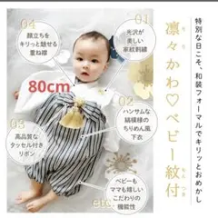 Item thumbnail for item 51f5eadd-cc11-4adc-a68e-ae393a052d74