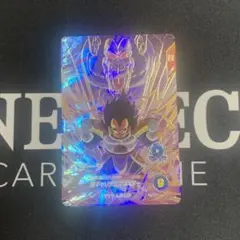 Item thumbnail for item 2475e941-d3ce-42cd-900c-aae1c3838741