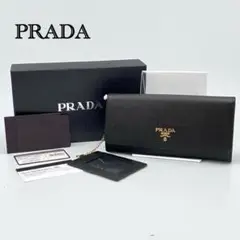 Item thumbnail for item 21e02860-dbfc-4522-81ae-84ab6f75b2df