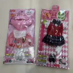 Item thumbnail for item 2e2cd60d-df27-4a8f-907c-79b86d9ba181