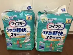 Item thumbnail for item c466fcba-4100-41f7-928c-672fb46485fd