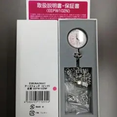 Item thumbnail for item 0b965226-e1c7-41f5-87f2-341561210ce1