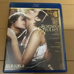 ロミオとジュリエット('68英/伊) Blu-ray ブルーレイ