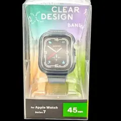 【新品】エレコム Apple Watch 7用バンド クリアブラック 45mm