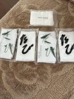 Item thumbnail for item 514ffbde-7867-4172-8a8f-aaf47f2a6f67