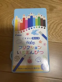 Item thumbnail for item 971ea0c6-1917-42d9-9562-cb2ebe379b07