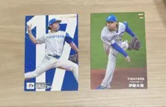 プロ野球チップス　伊藤大海　エラーカード＆スターカード