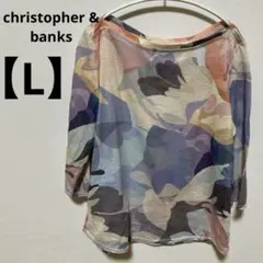 Item thumbnail for item 934fbc57-d280-4574-ad94-d6706018717f