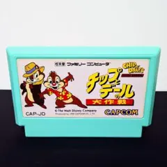 チップとデールの大作戦 ファミコンソフト