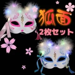 Item thumbnail for item 799e166e-2007-4579-8998-53c0262fe037