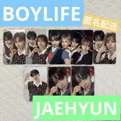 BOYNEXTDOOR ボネクド BOYLIFE ジェヒョン トレカ セット