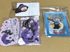 忍たま乱太郎 尾浜 久々知 乱太郎