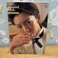 TAKARAZUKA personal book VOL.6 瀬奈じゅん