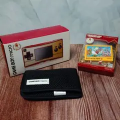 ゲームボーイミクロ ファミコンカラー 20th 完品美品