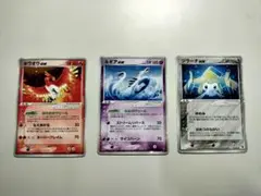 ホウオウex【P】{030/PLAY} Pokemon card Ho-oh ex 030/Play Player's Club Promo Holo Rare