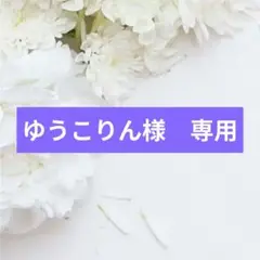 Item thumbnail for item 5f585268-6025-4a72-9fff-22466805ca91