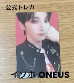THE STAR 2月号 特典 ONEUSトレカ ソホ Ktown4u JAPAN on X: 