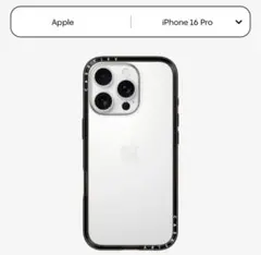CASETiFY クリア/ブラック iPhone16pro