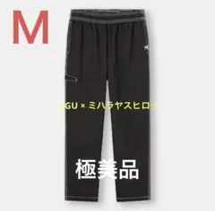 GU × ミハラヤスヒロ　コラボ　シェフパンツ