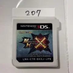 モンスターハンタークロス　端子清掃済み　3DSソフト